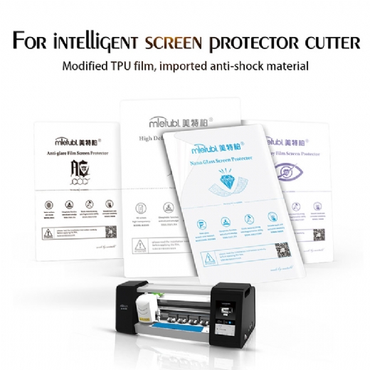 Hydrogel film for cutting machine