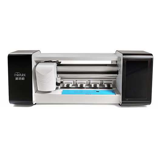 Screen protector making machine
