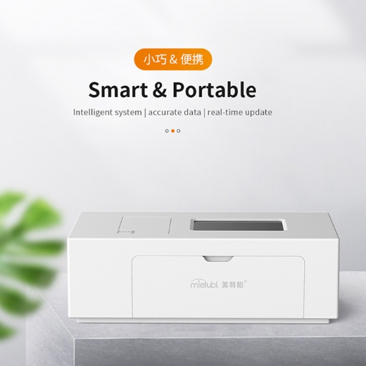 TPU Screen protector machine
