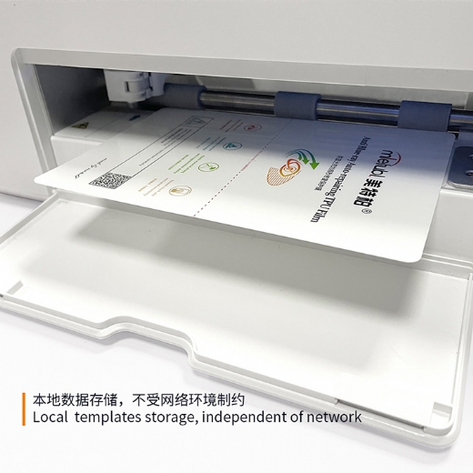 TPU Screen protector machine