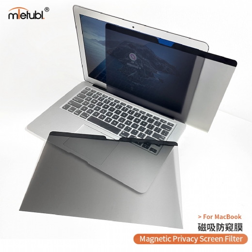 MacBook privacy screen protector