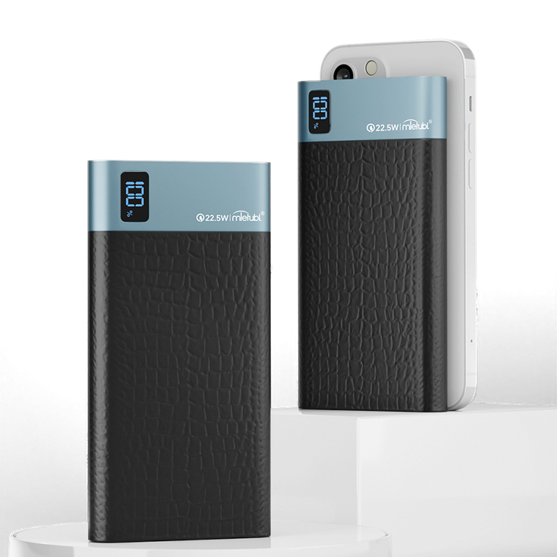 QC22.5W+PD20W Fast Charging Power Bank