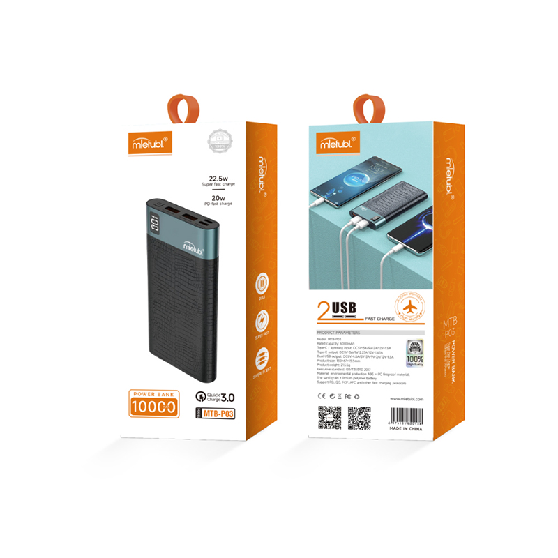QC22.5W+PD20W Fast Charging Power Bank