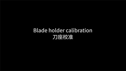 Cellphone film making machine troubleshooting: Blade holder calibration