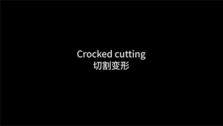 Cellphone film making machine troubleshooting-Crookedly cutting