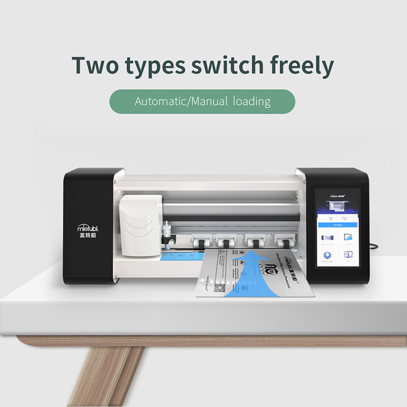 Screen protector making machine