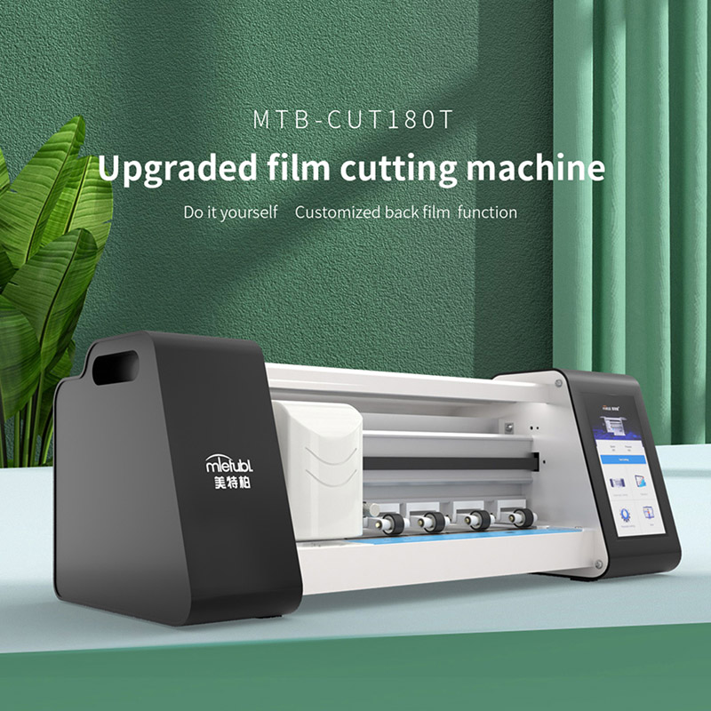 Screen protector making machine