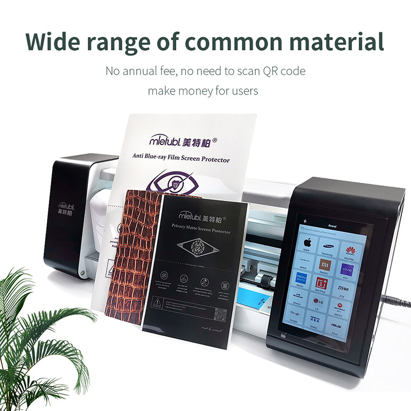 Screen protector making machine
