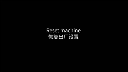 MTB-CUT M188 Screen protector machine - Factory reset