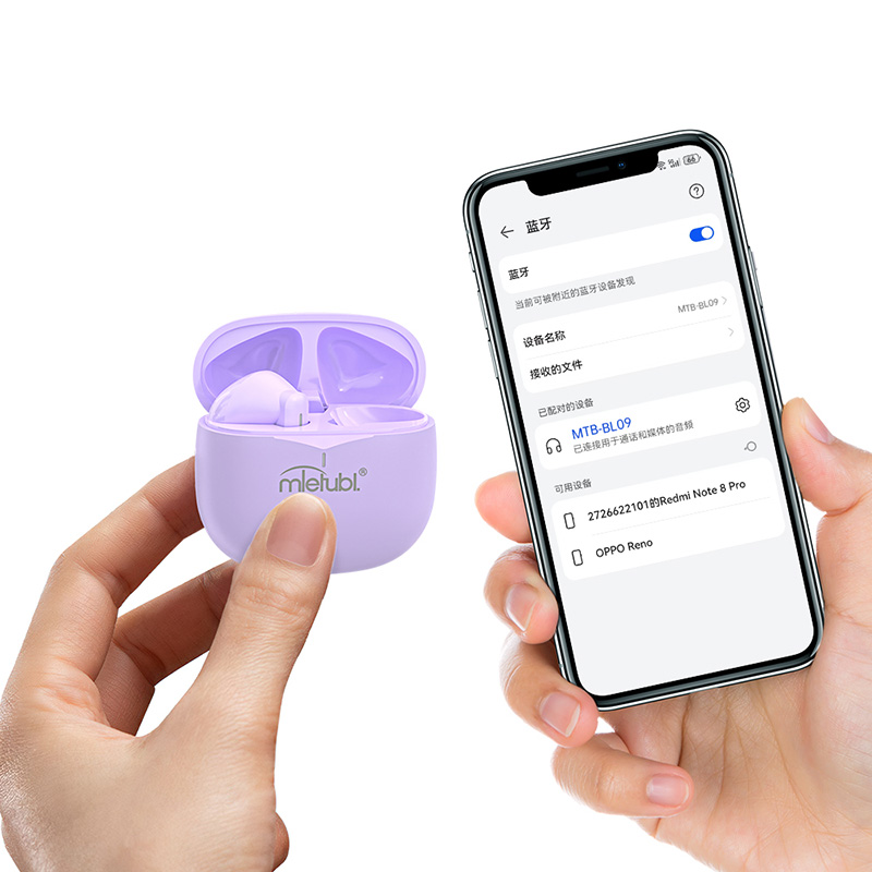 MTB-BL09 Bluetooth 5.3 wireless earbuds