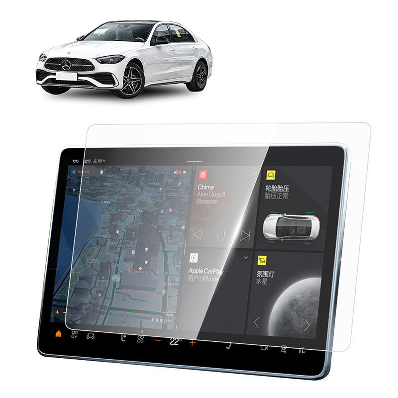 Car screen protector for Benz