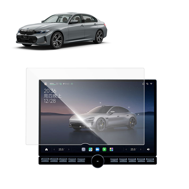 Screen protector for BMW
