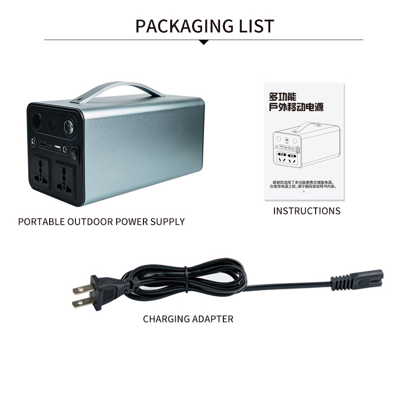Portable power station