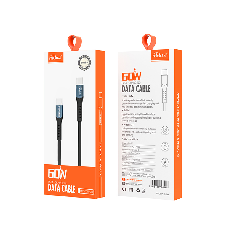 5A 60W Type-C to Type-C fast charging cable