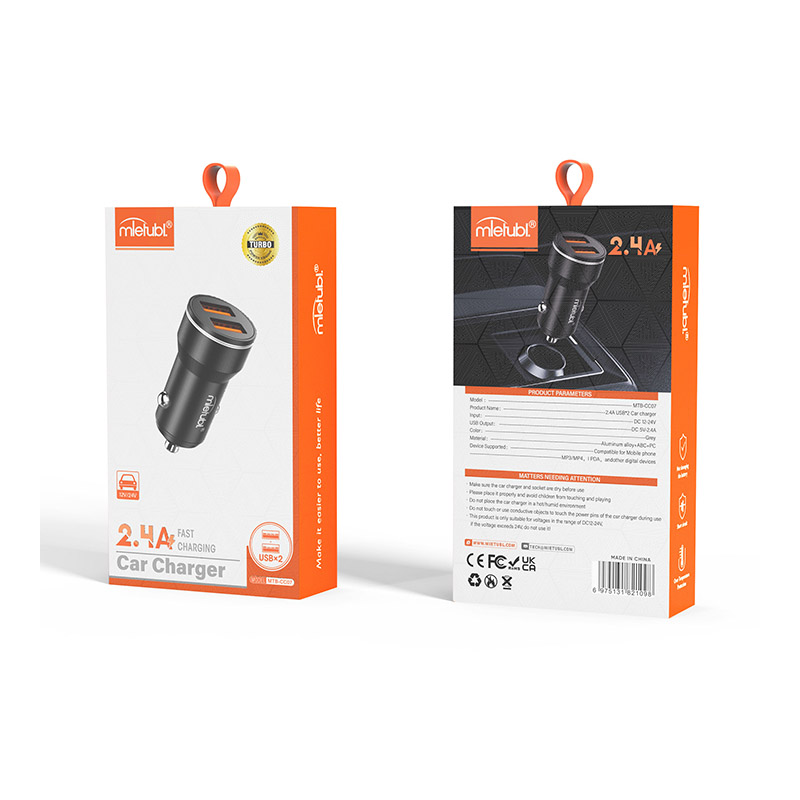 2.4A dual USB fast charging car charger