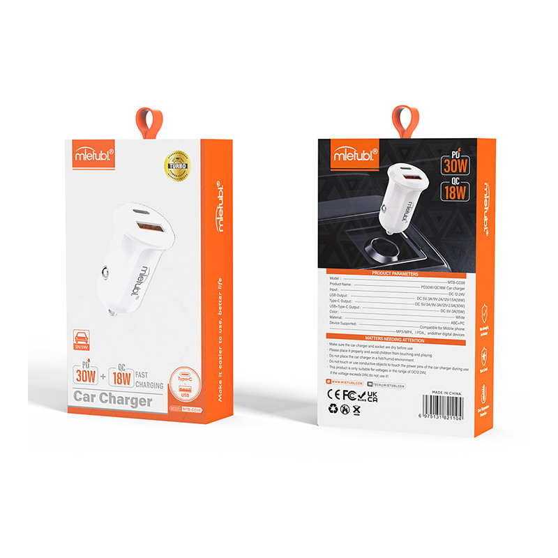 Mini dual port car charger