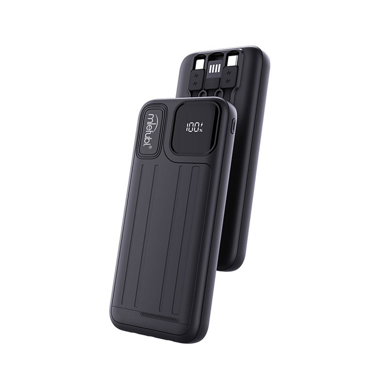Power bank with built-in cable