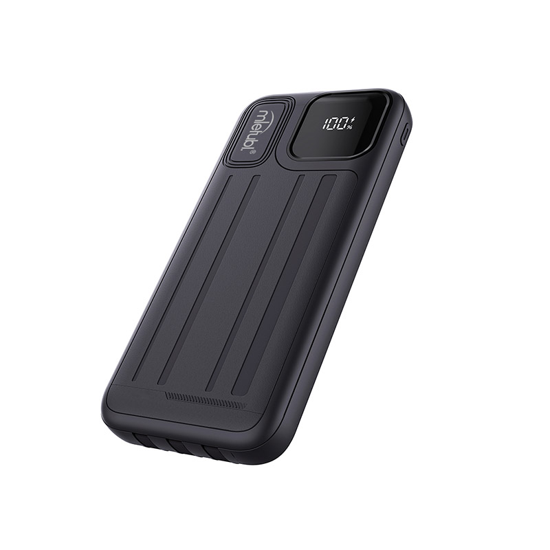 Power bank with built-in cable