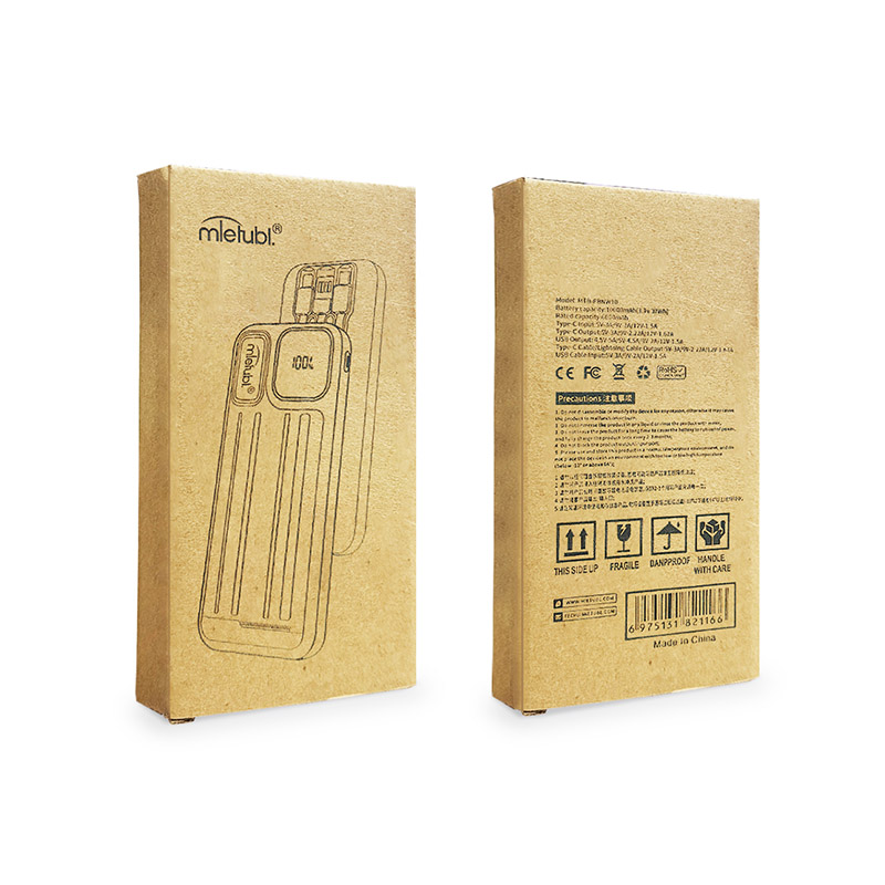 Power bank with built-in cable