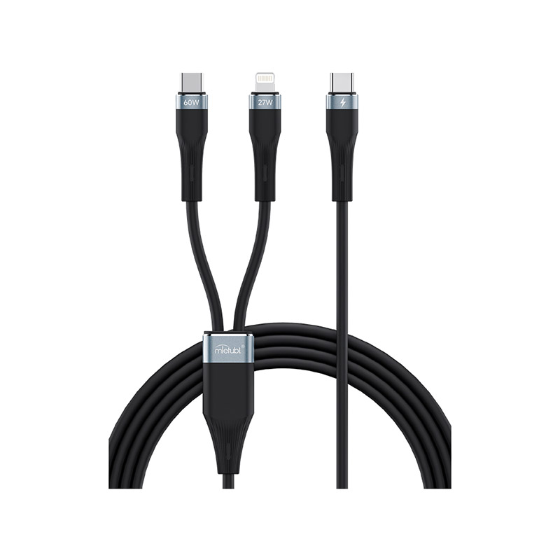 Type-C to Type-C + Lightning 2-in-1 charging cable