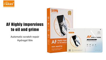 AF screen protector for screen protector machine