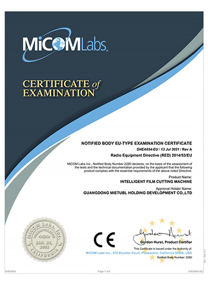 Ce Certification