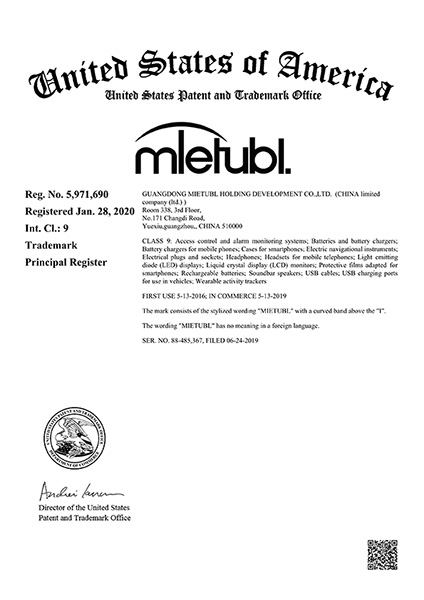 Mietubl trademark in USA