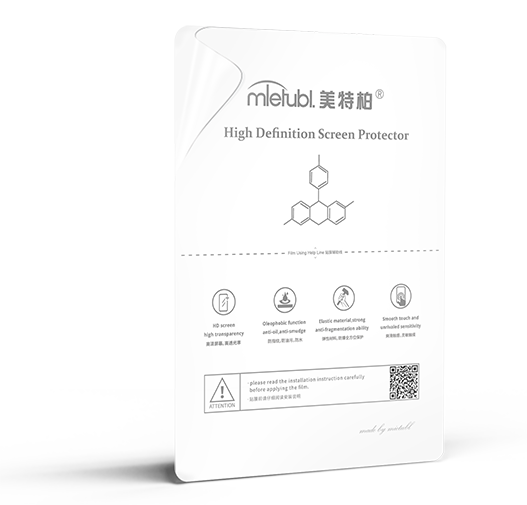 HD Clear screen protector sheet