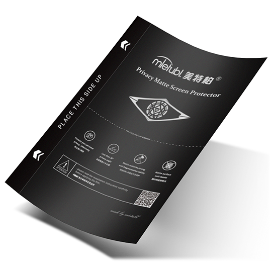 Privacy hydrogel screen protector sheet