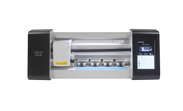 Mietubl Intelligence Screen Protector Cutter
