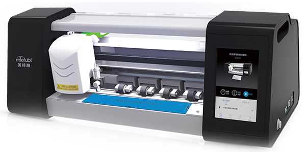 Screen protector cutter