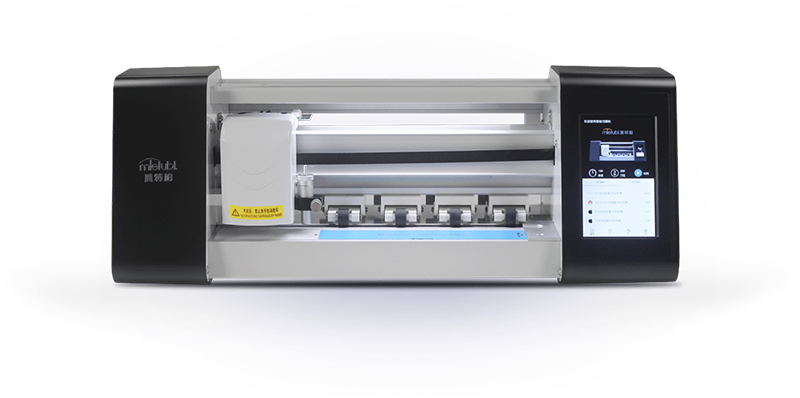 screen protector cutting machine