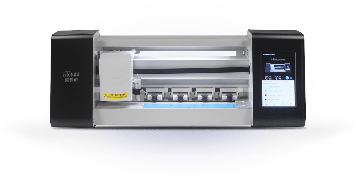 Mietubl TPU film cutter