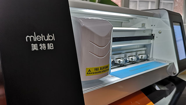 screen protector making machine
