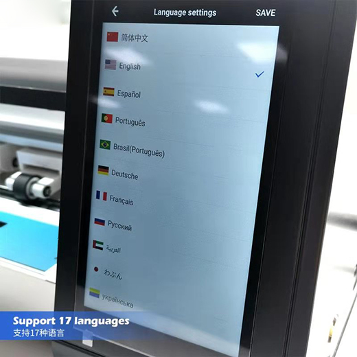 More language support