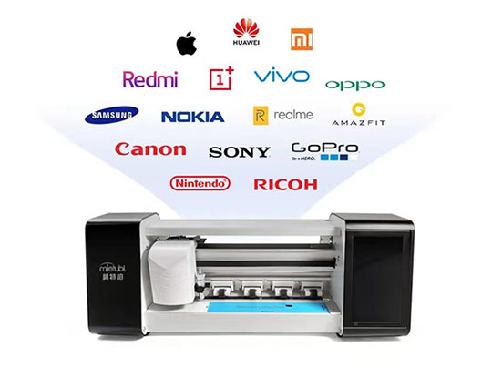 Screen protector making machine