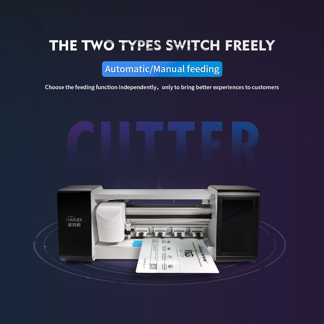 screen protector machine