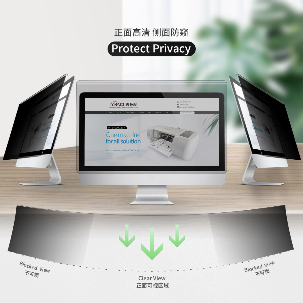 Privacy screen protector for computer monitor