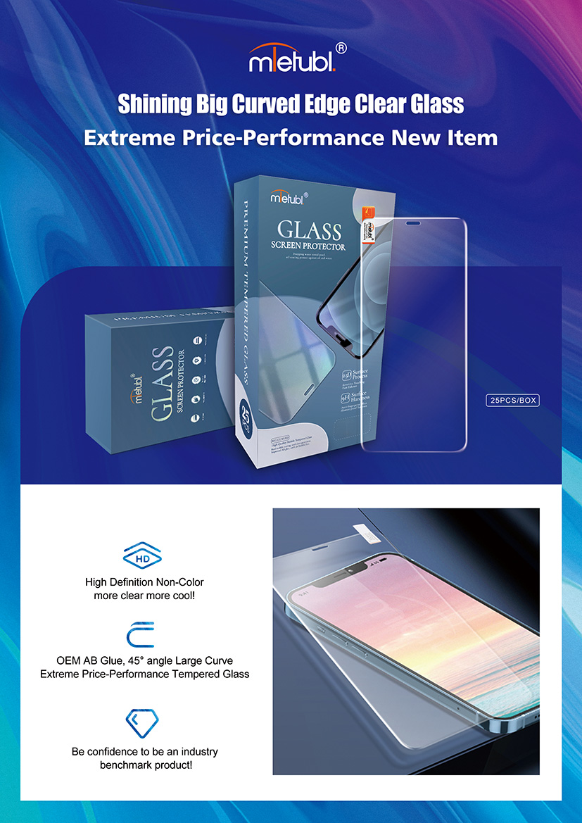Curved edge screen protector