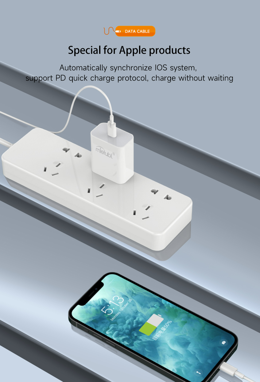 Lightning data cable