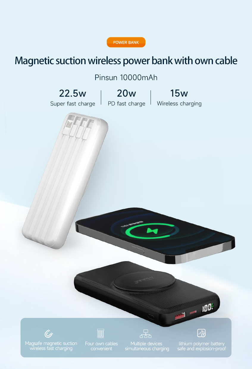 Wireless power bank