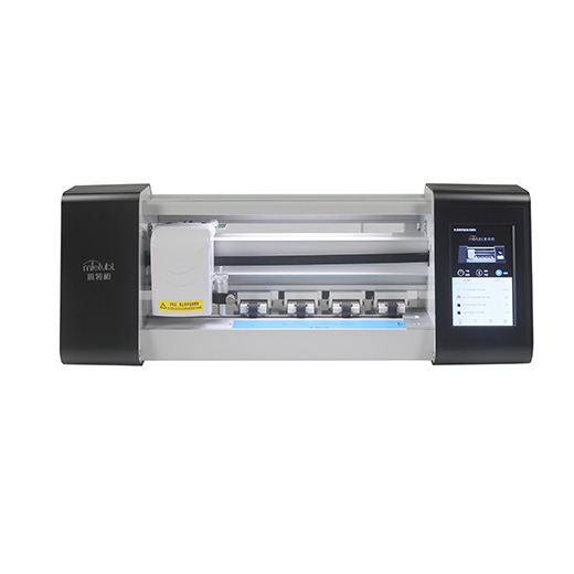Screen protector machine