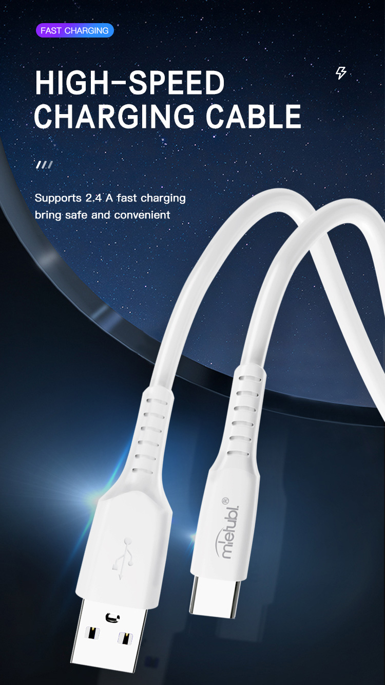 2.4A USB cable