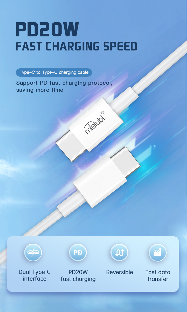 PD20W charging cable