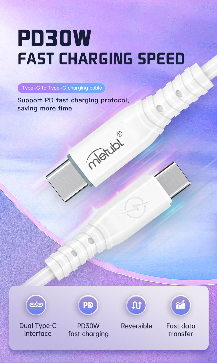PD30W charging cable
