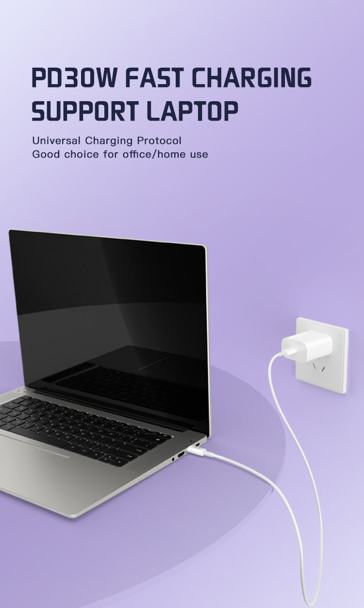 TYPE-C charging cable