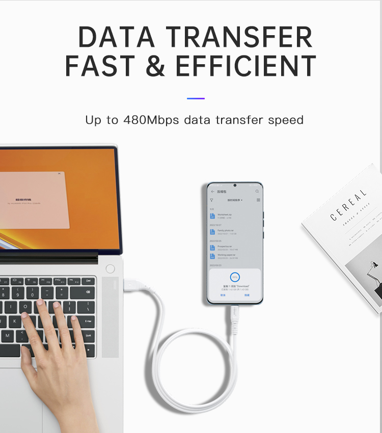 Fast charging data cable
