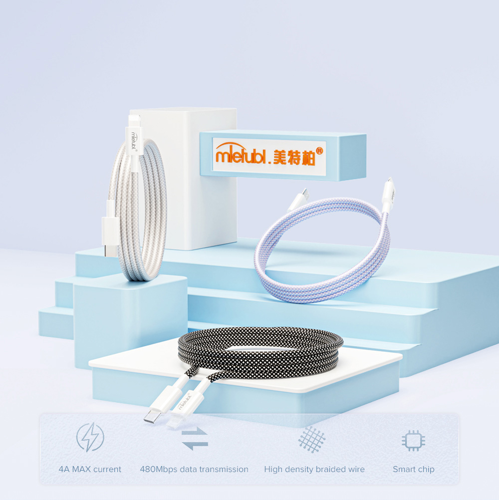 Fast Charge Data Cable