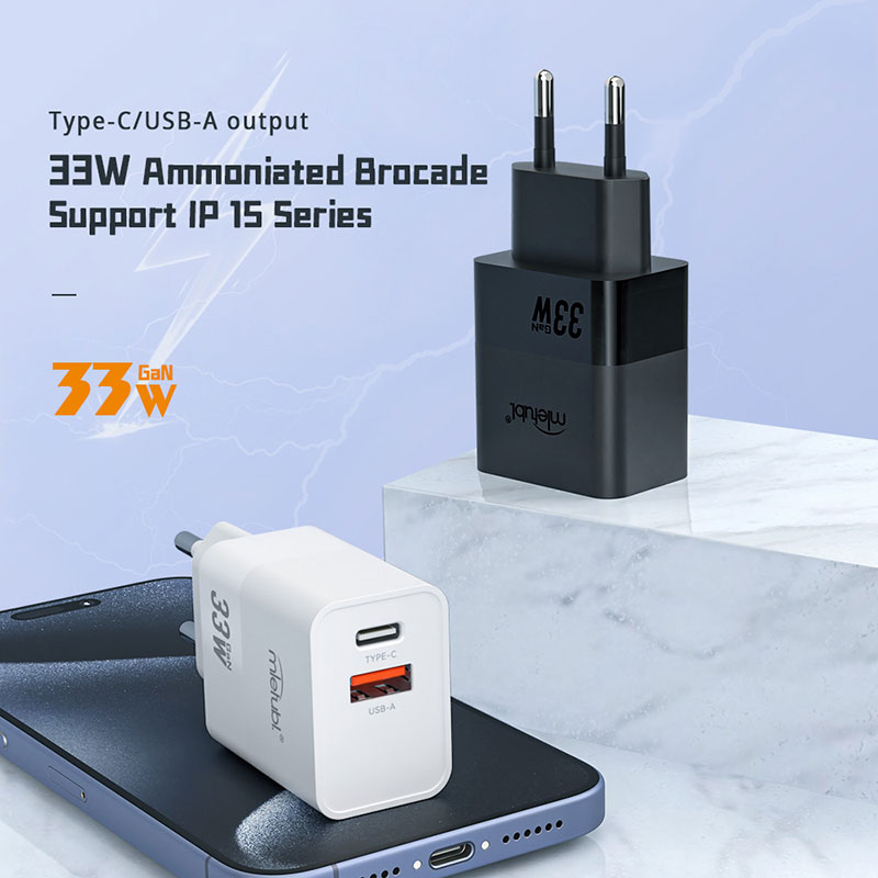 GaN mobile phone charger