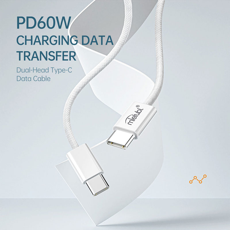 PD60W charger cable